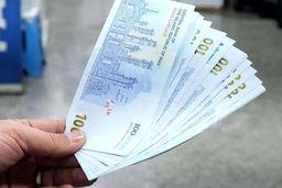 واریزی جدید دولت برای مردم تا نیمه شهریور+ مبلغ