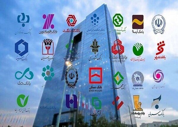 درخواست بانک‌ها از قوه قضائیه: آدرس مندرج در قرارداد مبنای قانونی ابلاغ‌ها قرار گیرد 
