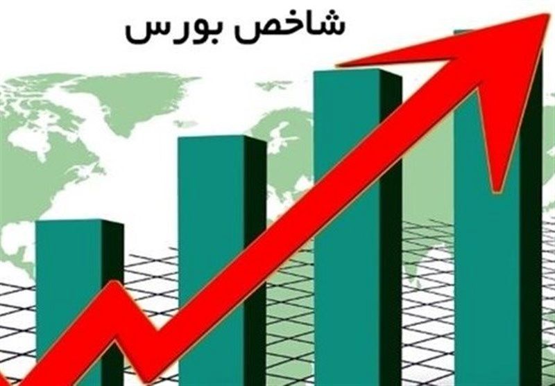 رشد ۱۶ هزار واحدی شاخص کل بورس