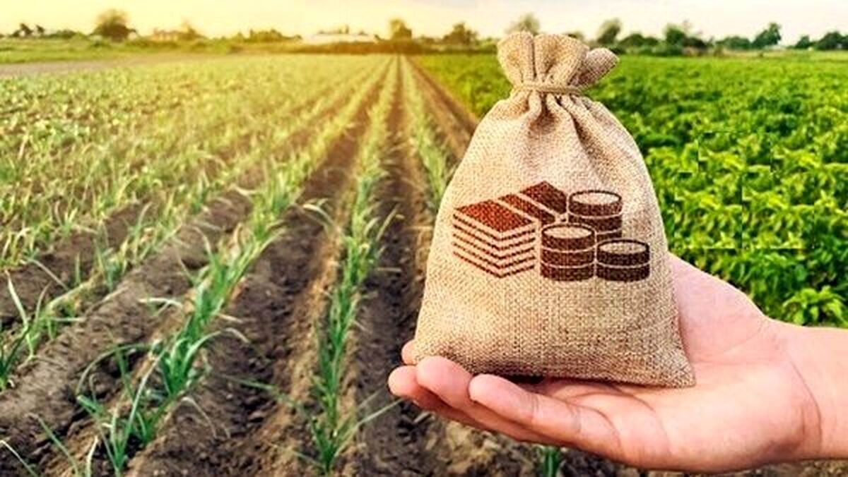 وام ویژه کشاورزان و روستاییان در راه است!