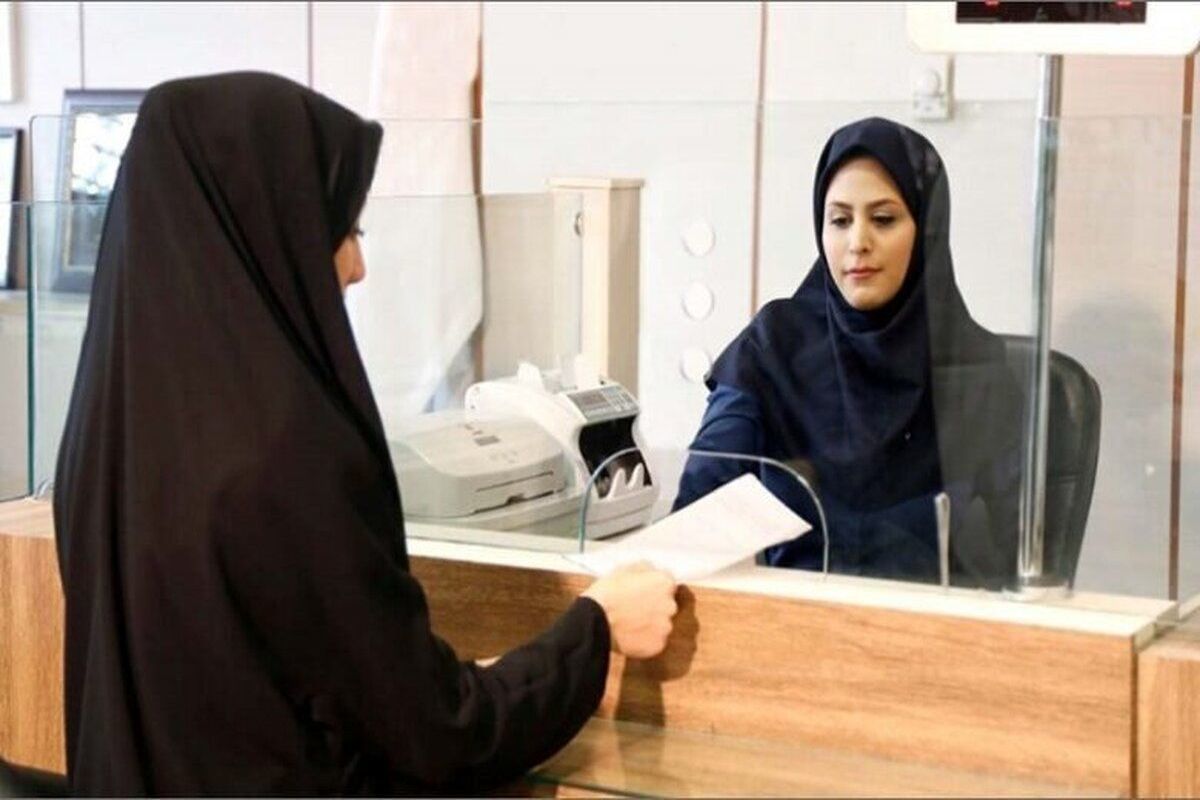 این حسابهای بانکی حذف میشود