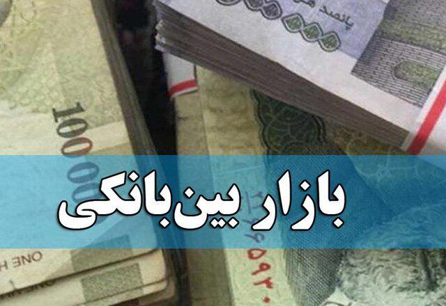 نرخ بهره بین بانکی افزایش یافت 
