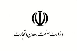وزارت صمت افزایش قیمت محصولات ایران خودرو را رد کرد 