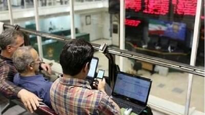 گزارش  بورس تهران در آخرین روز کاری هفته 