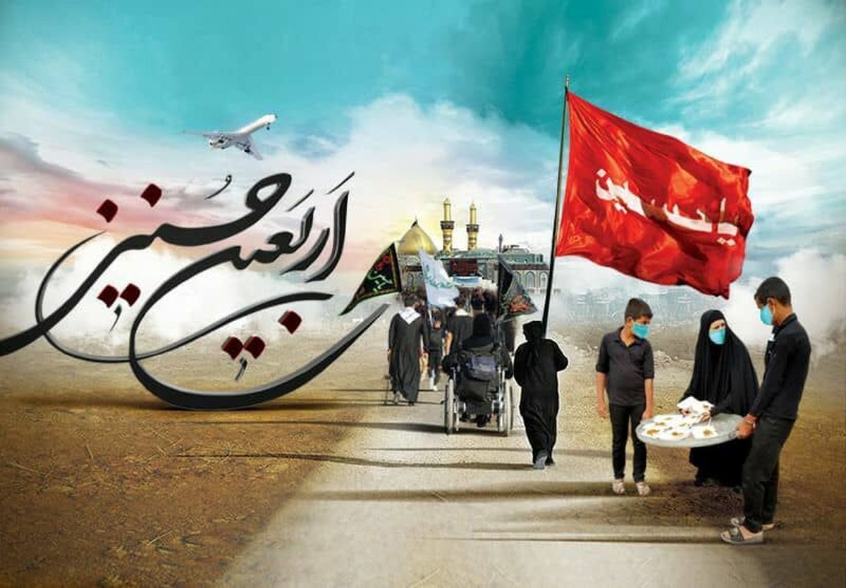 خرید بیش از ۱۰ بلیت اربعین برای هر فرد ممنوع شد