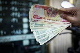 چه کسانی مجاز به خرید ارز اربعین نیستند؟