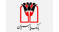 کاهش وام‌دهی یک بانک زیان‌ده / زیان انباشته «بانک پارسیان» ۲ برابر سرمایه‌اش شد