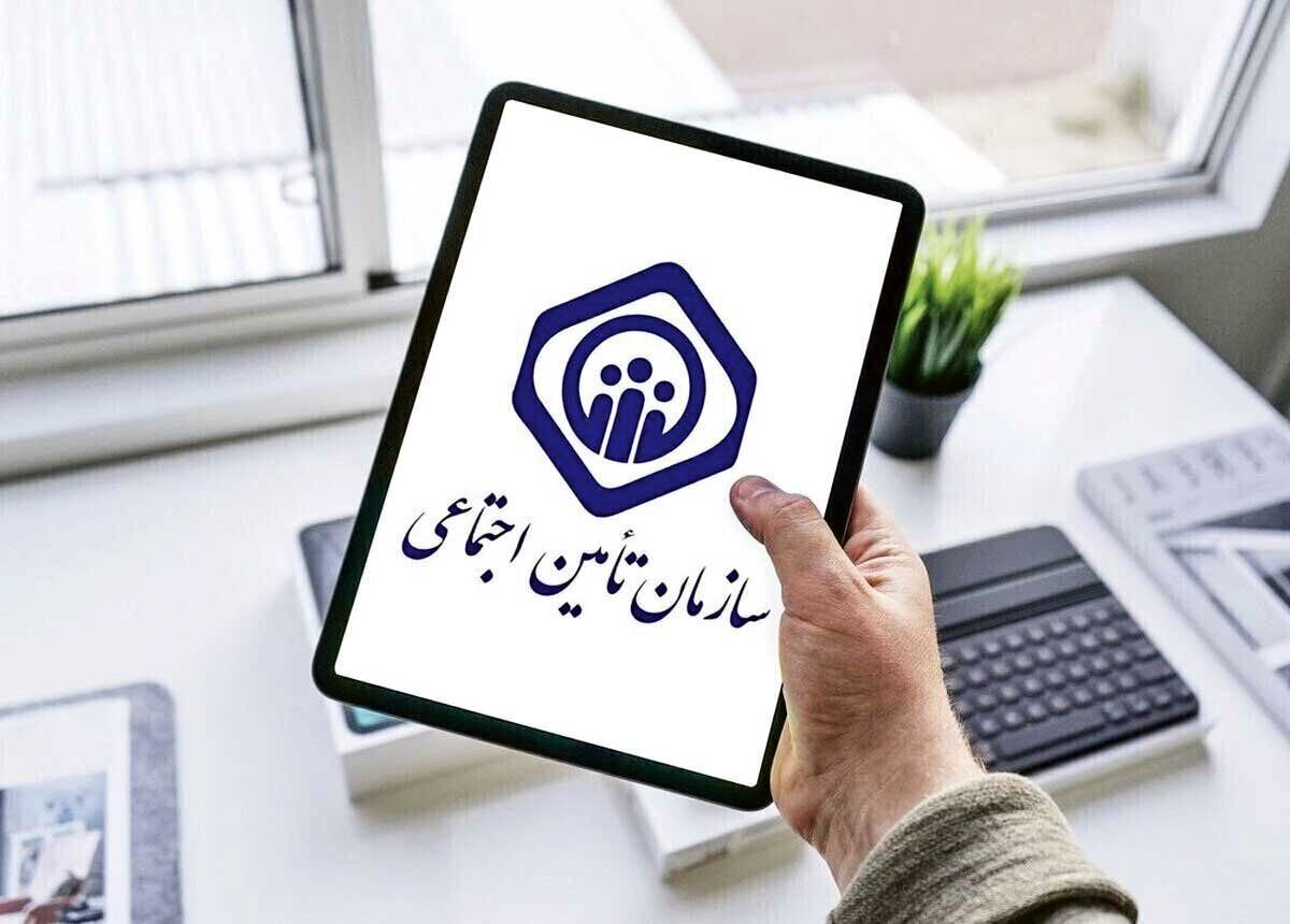 آگهیهای تکمیل یا خرید سابقه بیمه کلاهبرداری است