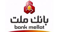 سهامداران وبملت بخوانند / سود سهامداران واریز شده است؟