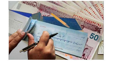 افزایش نقد شوندگی چک‌ها با اجرای قانون جدید