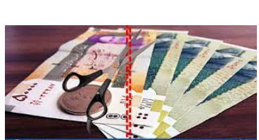 چگونه یارانه را جدا کنیم؟