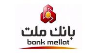ارایه خدمات چکهای صیادی از طریق پیامک در بانک ملت