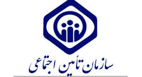 زمان پرداخت مستمری بهمن تامین اجتماعی مشخص شد