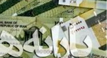 تمدید ثبت‌نام افراد جدید و جامانده از یارانه تا روز چهارشنبه ۴ خرداد‌