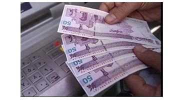 قطع یارانه‌ها بعد از اجرای طرح کالابرگ الکترونیکی صحت ندارد