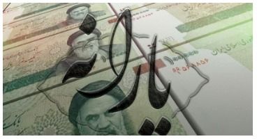 یارانه معیشتی بنزین امشب واریز خواهد شد؟