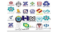 تخلف برخی بانکها با بلوکه کردن پول مردم