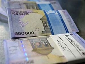 پدران «سربازی نرفته» «وام» فرزندآوری و «ازدواج» می‌گیرند + لینک ثبت‌نام تسهیلات