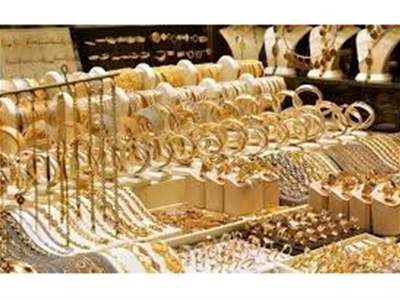 ثبت موجودی طلا برای طلا فروشان الزام نیست