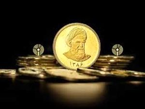 زمان دوازدهمین حراج سکه مرکز مبادله مشخص شد+ جزئیات