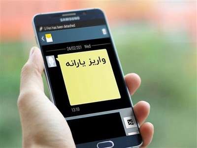 خبر مهم برای یارانه‌بگیران دهک اول تا سوم