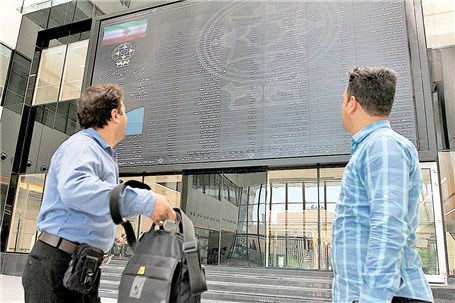 تعادل شاخص بورس در روز سهشنبه 31 تیرماه