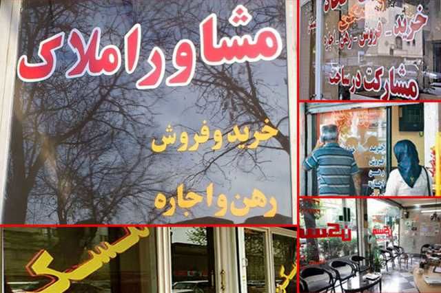 اجرای قانون پیش فروش مسکن زمینه ساز کاهش قیمت مسکن میشود/ مستاجران تا ۵سال فرصت شکایت دارند