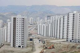 خبر‌های خوش از بازار مسکن ایران / کاهش چشمگیر قیمت مسکن با خروج اتباع از کشور 