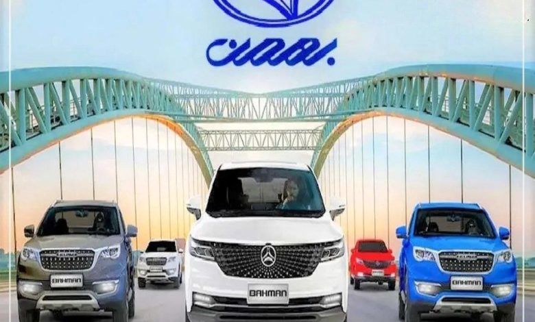 فروش سبدی محصولات بهمن موتور از فردا سه‌شنبه 7 مرداد/جدول