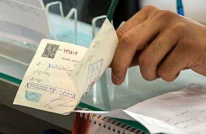 چکهای برگشتی و هشدار کمبود پول!