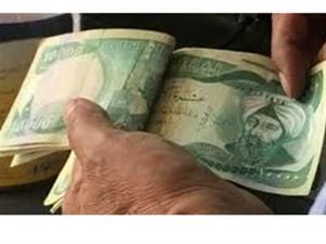 ارز اربعین از ۷ مردادماه عرضه میشود