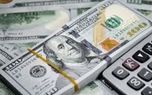 دلار توافقی ۵۹ هزار و ۶۴۷ تومان قیمت خورد