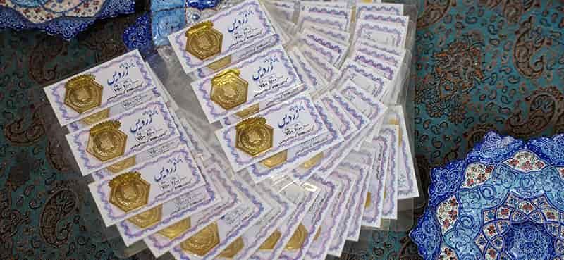 قیمت سکه پارسیان امروز ۲۵ اردیبهشت ۱۴۰۴