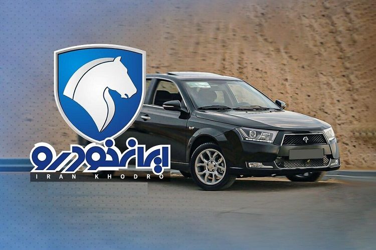 جنگ روایتها درباره قیمتگذاری ایرانخودرو