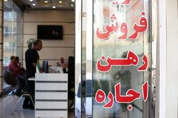 قانون‌هایی که‌ مالکان در بازار اجاره پیاده می‌‌کنند
