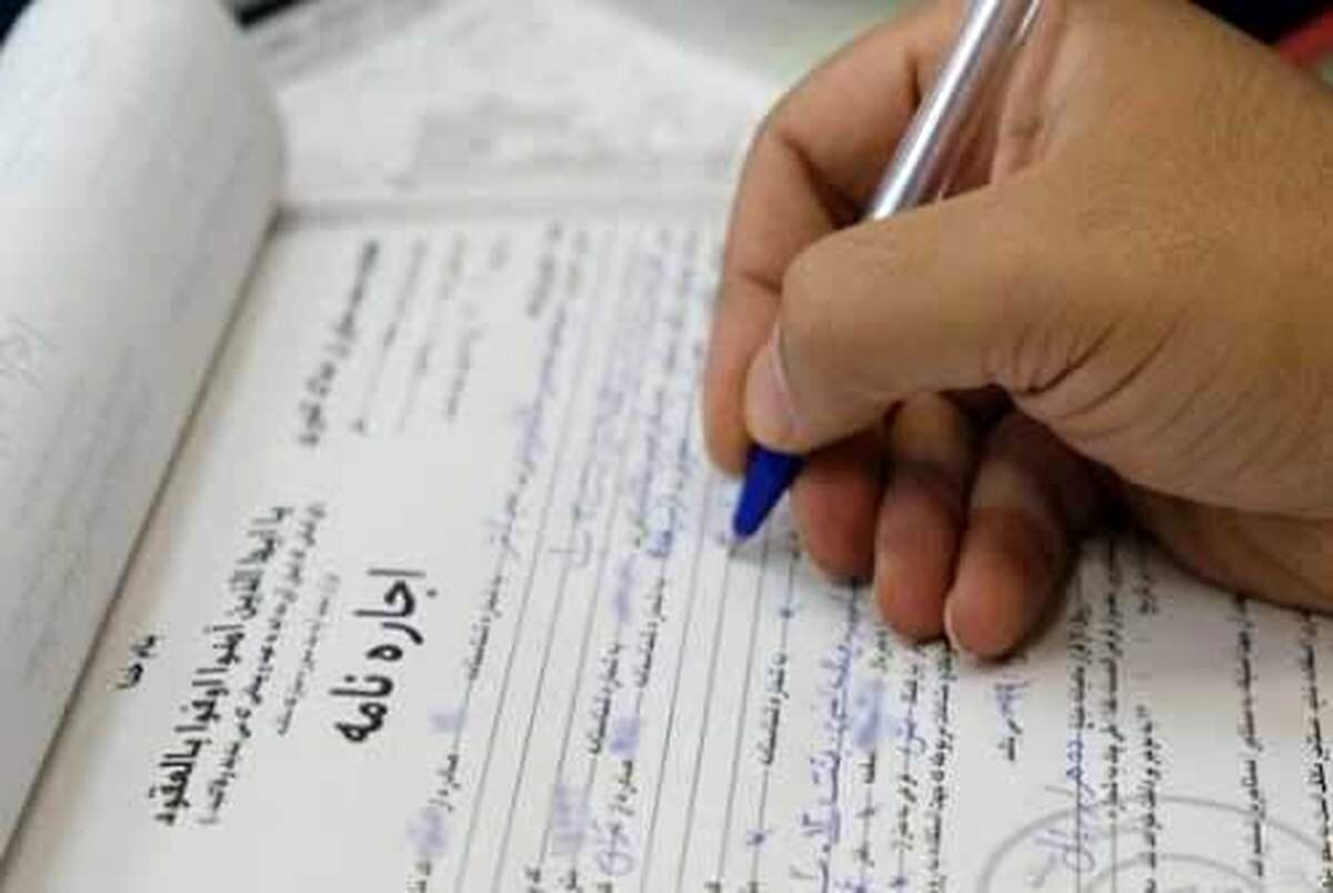 مستأجران با خودنویس قراردادهای اجاره را رایگان ثبت کنند 