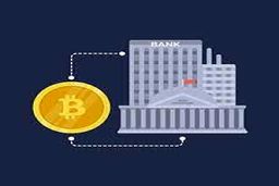 چرا بانک‌ها بیت‌کوین می خرند؟