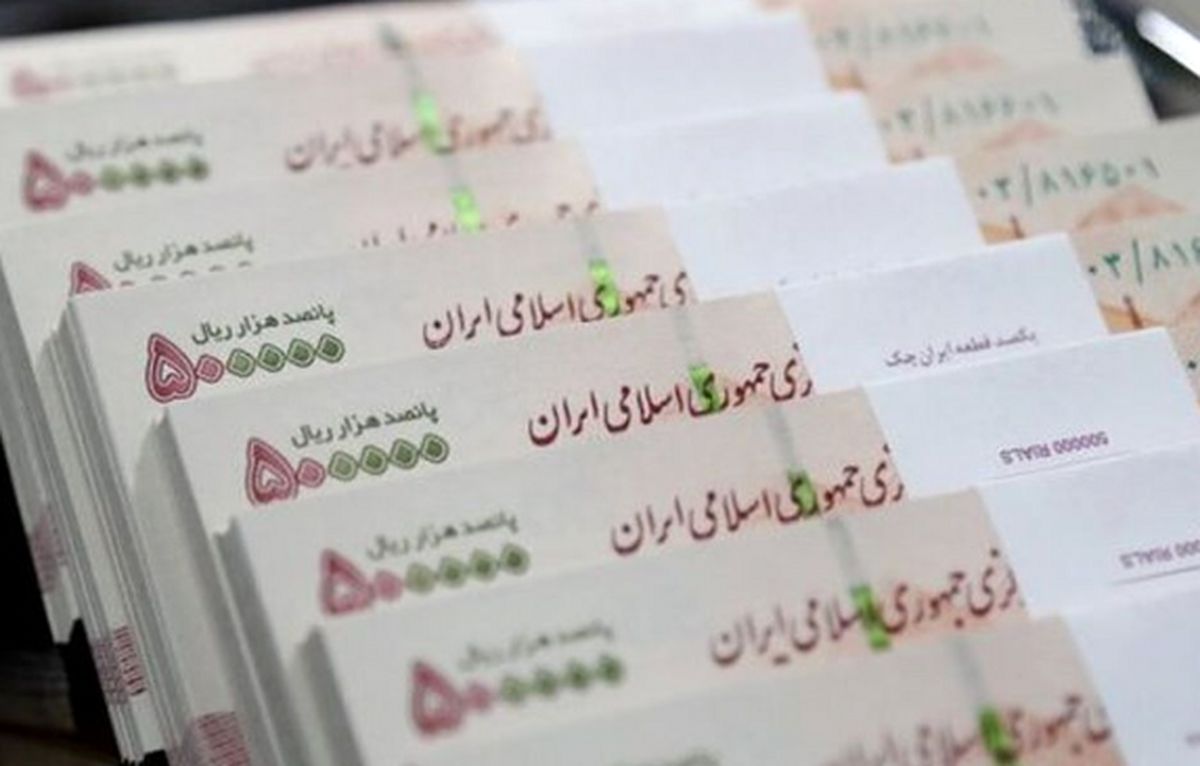 آیا فوقالعاده خاص به بازنشستگان صندوق کشوری تعلق میگیرد؟
