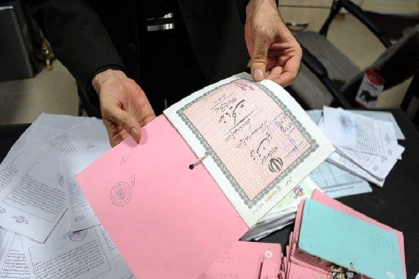قانون جدید صدور سند ملک / این محدودیتها لغو شد!