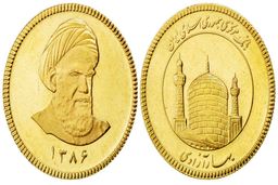 ۱۰ مزیت خرید سکه طلا که شاید ندانید /تجربه سرمایه‌گذاران چه می‌گوید؟