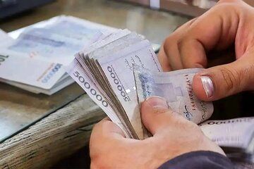 تغییر جدید در نحوه ی  پرداخت حقوق کارمندان از خزانه‌داری کل 