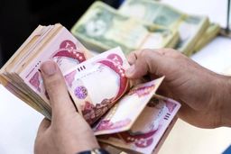 آغاز فروش ارز اربعین از امروز در ۴ بانک + قیمت و شرایط