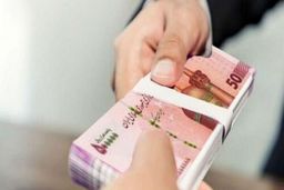سیر تا پیاز پرداخت وام ۲۵۰ میلیون تومانی + دوره بازپرداخت 