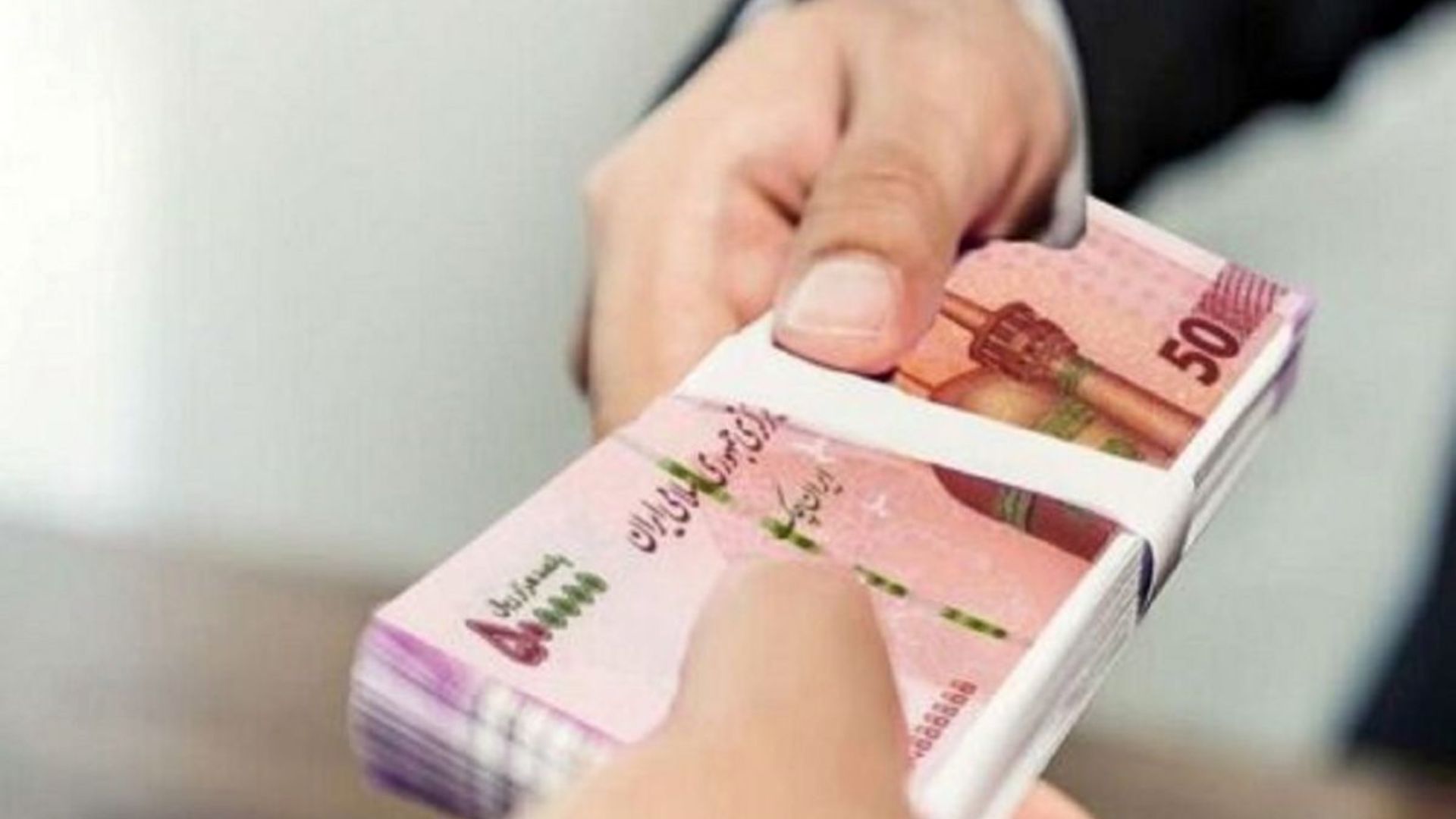 سیر تا پیاز پرداخت وام ۲۵۰ میلیون تومانی + دوره بازپرداخت 