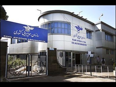 زمان فروش بلیت پروازهای اربعین ازچهارشنبه ۸ مرداد با نرخ مصوب آغاز خواهدشد