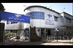 زمان  فروش بلیت پرواز‌های اربعین ازچهارشنبه  ۸ مرداد با نرخ مصوب آغاز خواهدشد